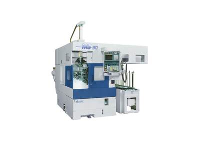 MURATEC MS90 Automated Turning Centers | Hillary Machinery